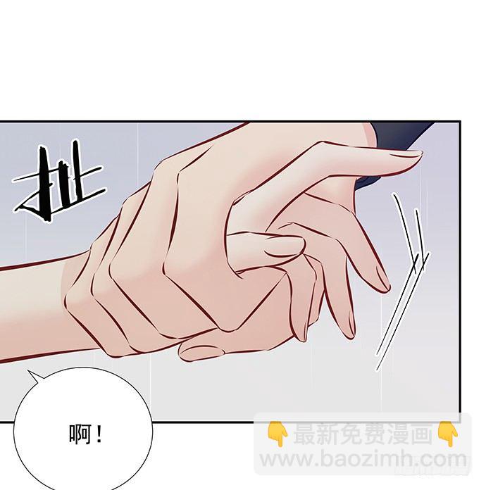 99.拯救广告牌47