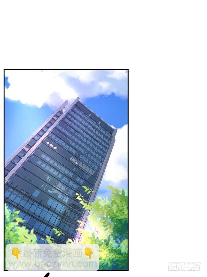 99.拯救广告牌6
