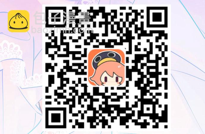 99.拯救广告牌66