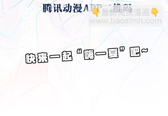 99.拯救广告牌67