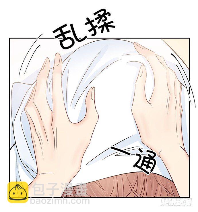 100.吹风机之吻17