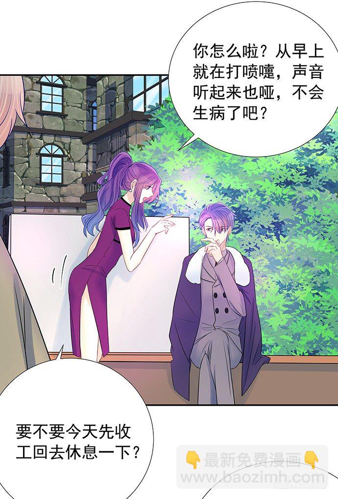 100.吹风机之吻40