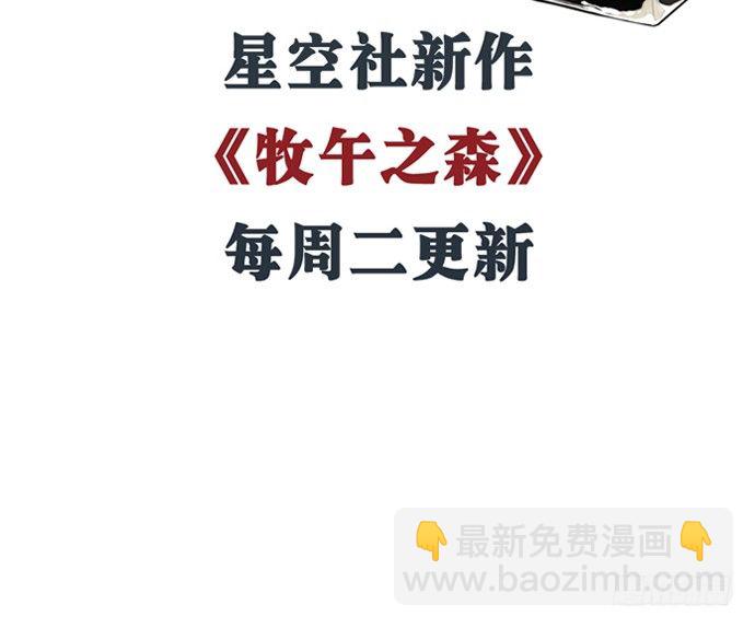 100.吹风机之吻6