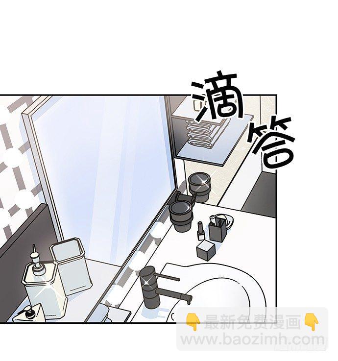 100.吹风机之吻7
