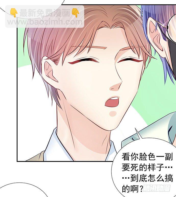 101.梦中人10