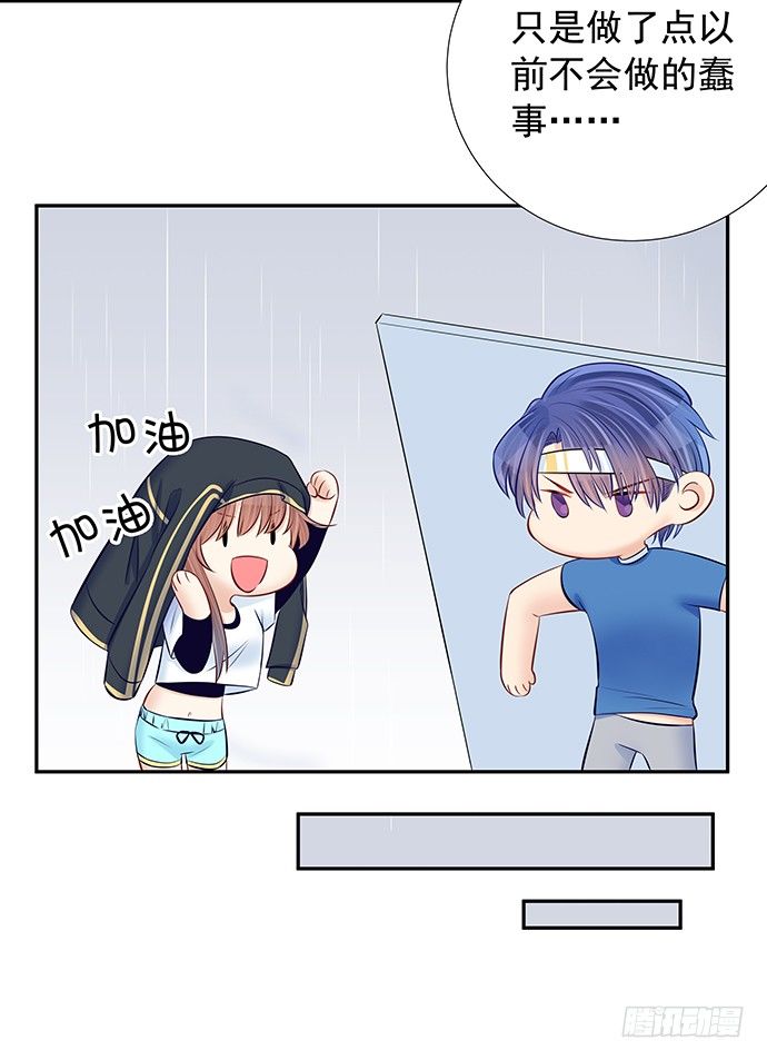 101.梦中人12