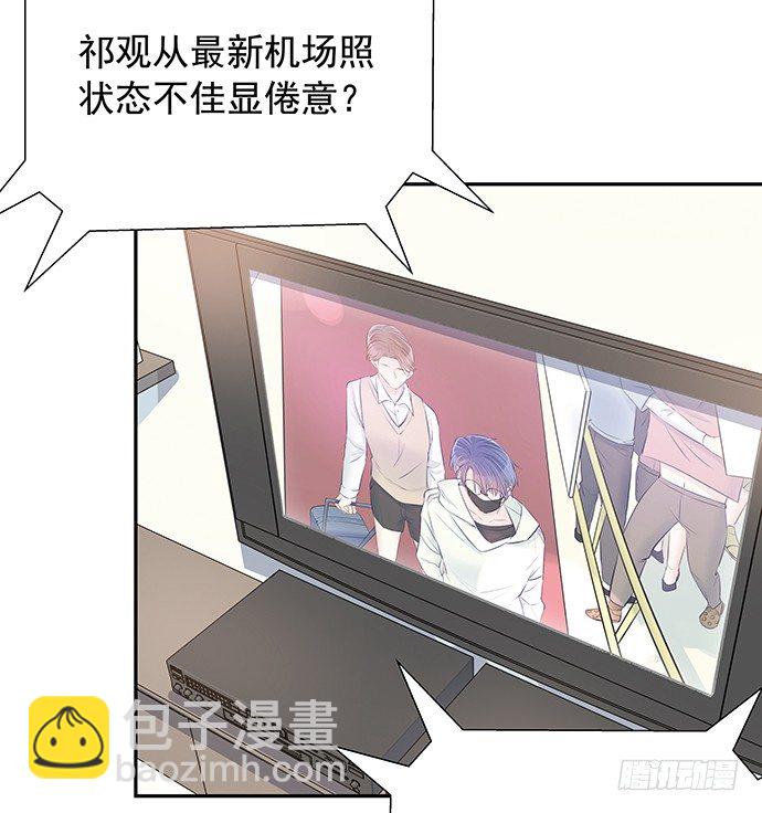 101.梦中人14
