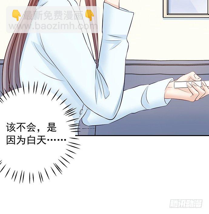 101.梦中人16