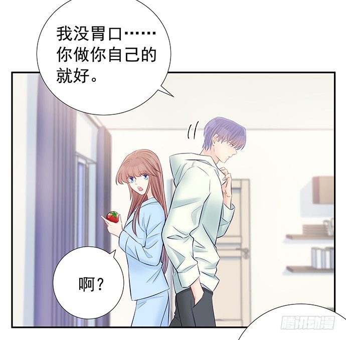 101.梦中人25