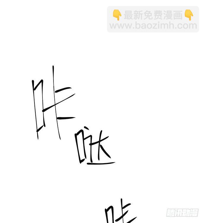 101.梦中人29