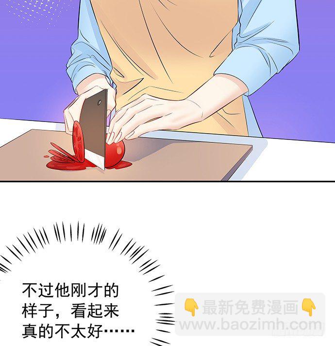 101.梦中人32