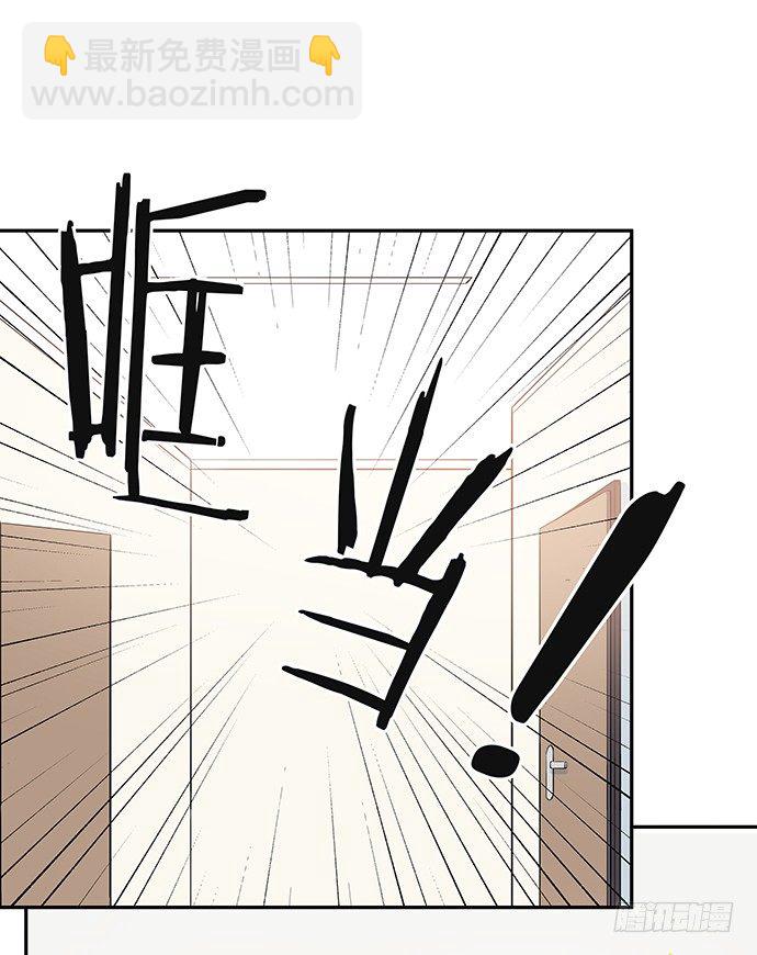 101.梦中人34
