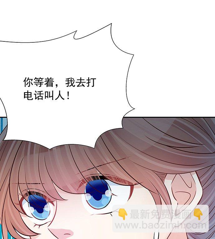 101.梦中人41