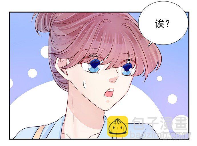 101.梦中人48