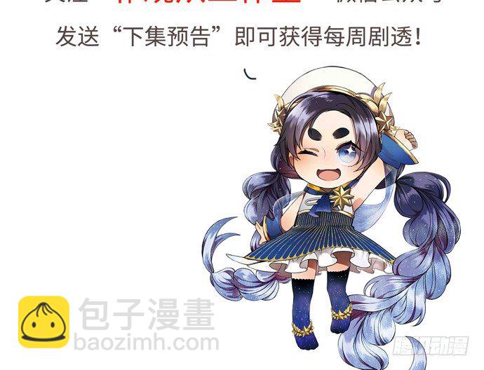 101.梦中人5