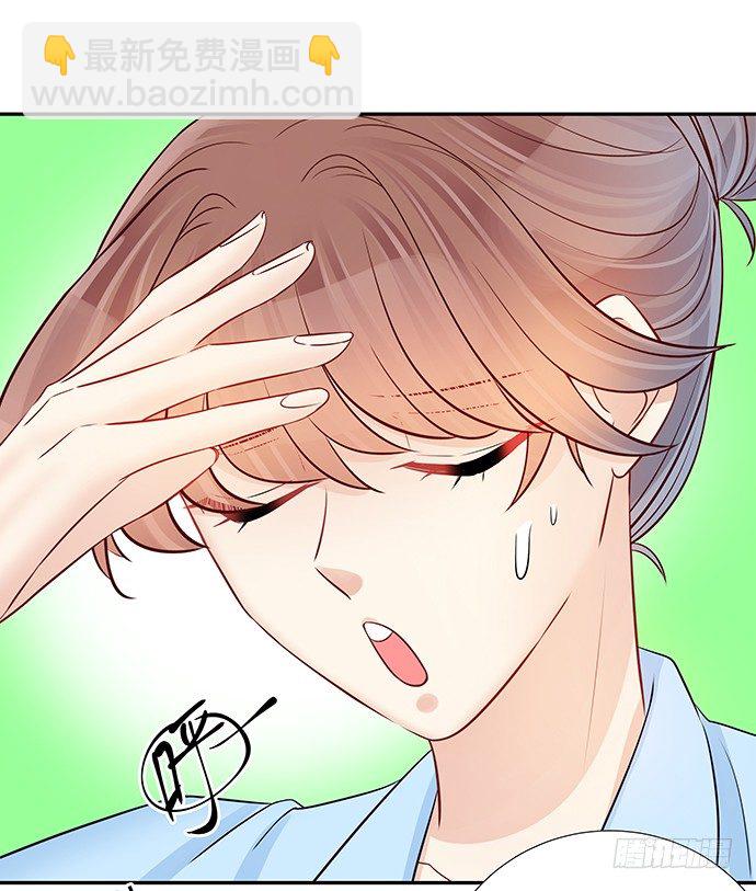 101.梦中人54