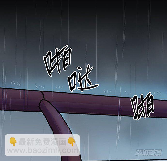 101.梦中人63
