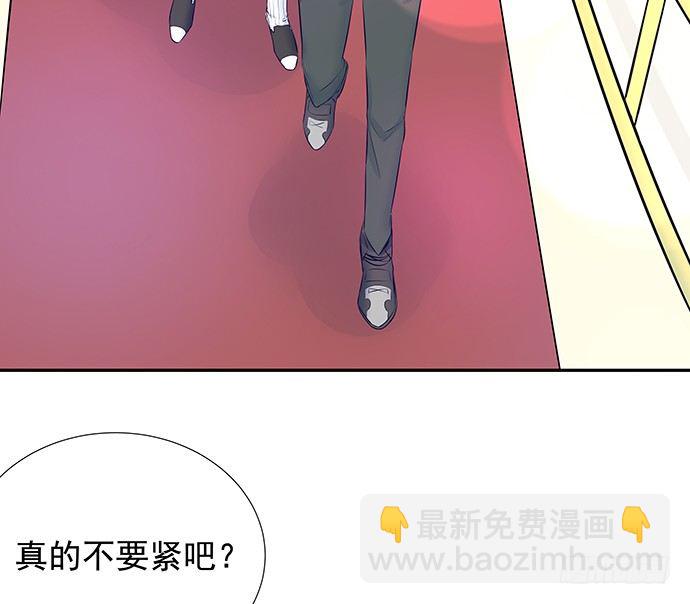 101.梦中人9