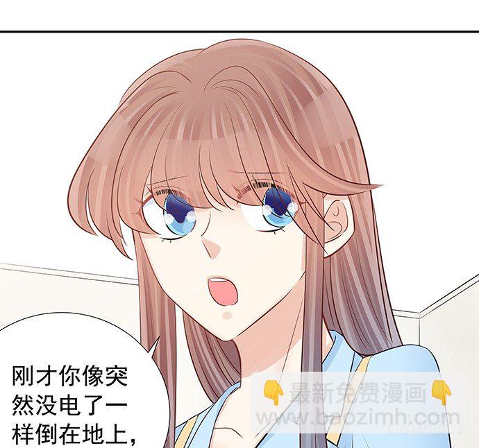 102.眼泪29