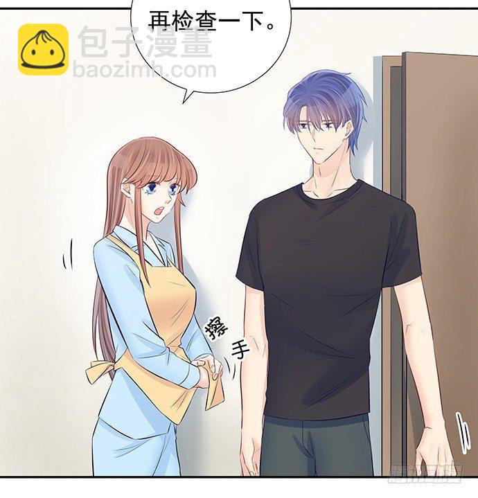 102.眼泪31