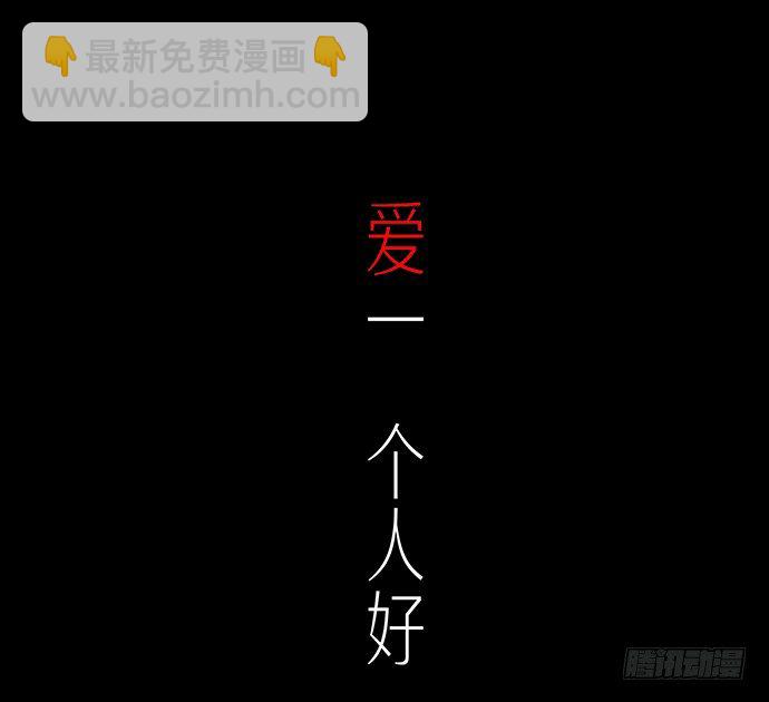 102.眼泪7