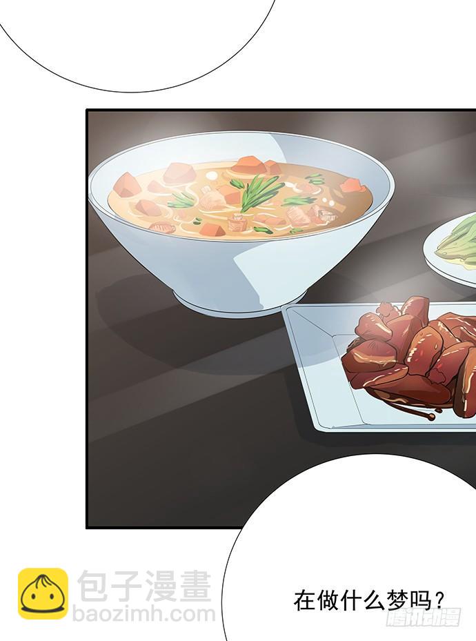103.我还不能走8
