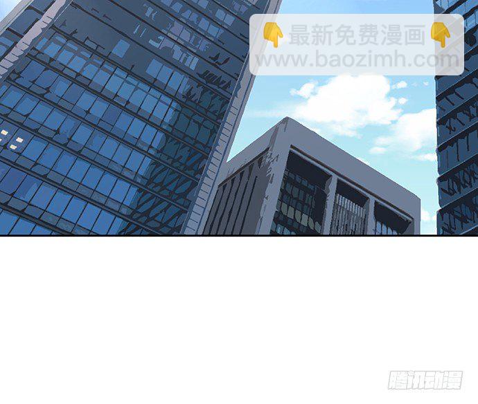 104.奢侈的休假10