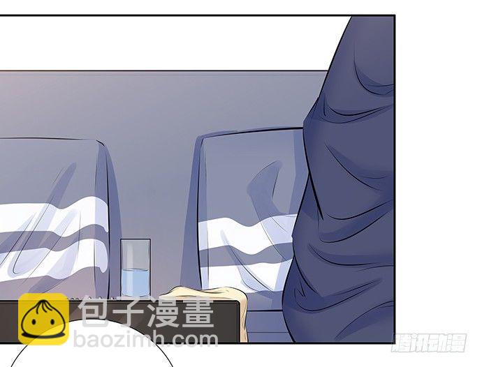 104.奢侈的休假11