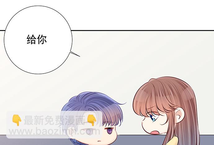 104.奢侈的休假17