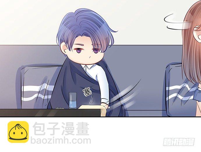 104.奢侈的休假19