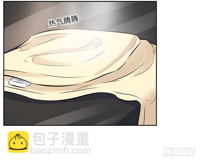 104.奢侈的休假20