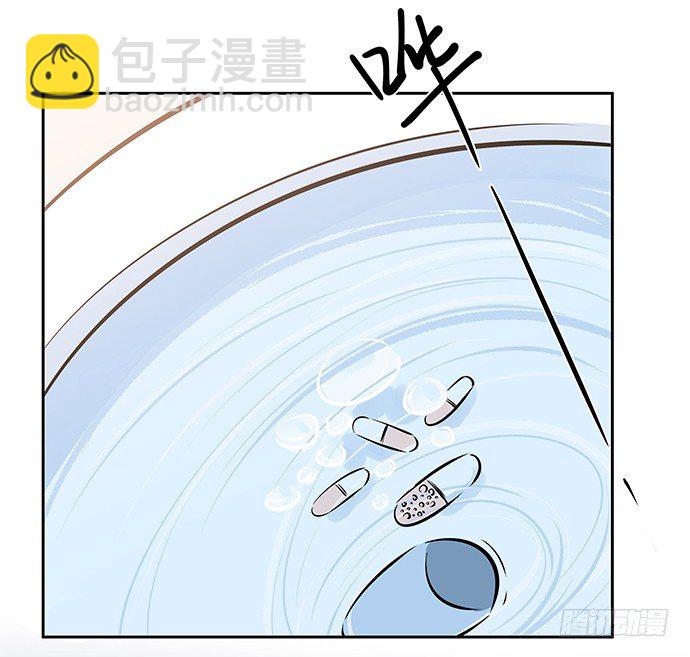 104.奢侈的休假31