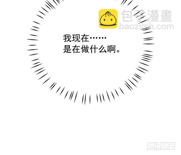 104.奢侈的休假34