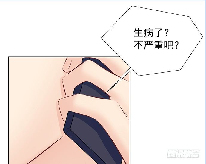 104.奢侈的休假35