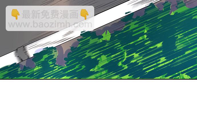 104.奢侈的休假61