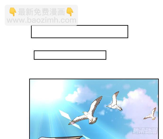 104.奢侈的休假62