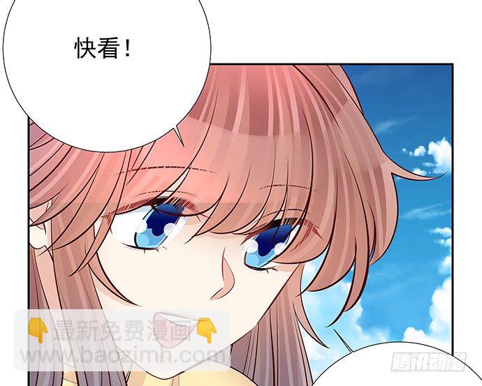 104.奢侈的休假66