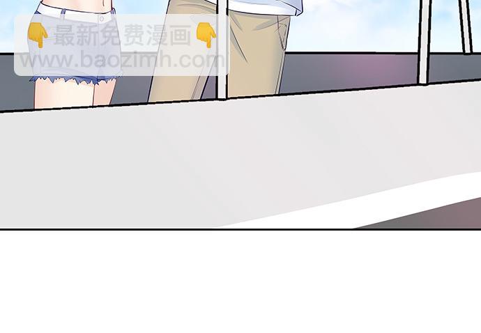 104.奢侈的休假71