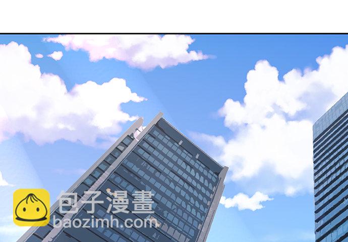 104.奢侈的休假9