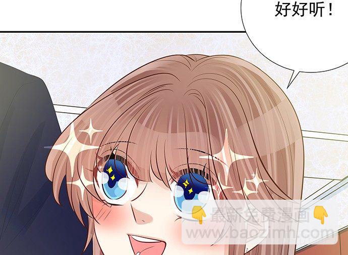 105.共同出席79