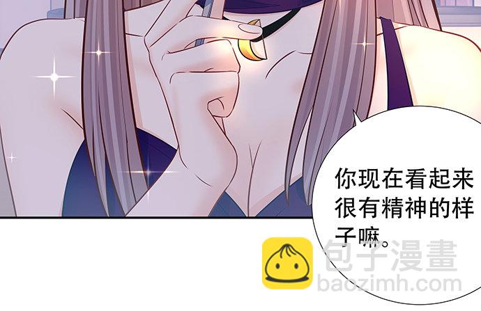 106.豁然开朗21