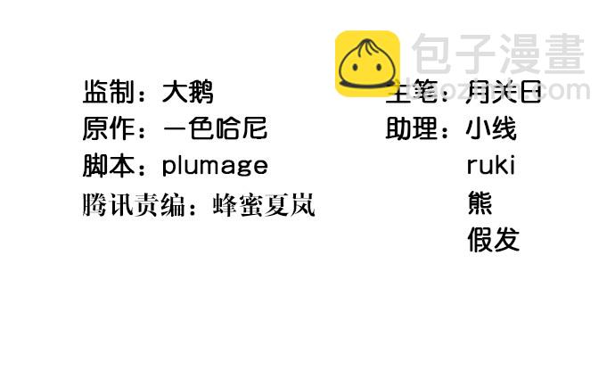 106.豁然开朗3