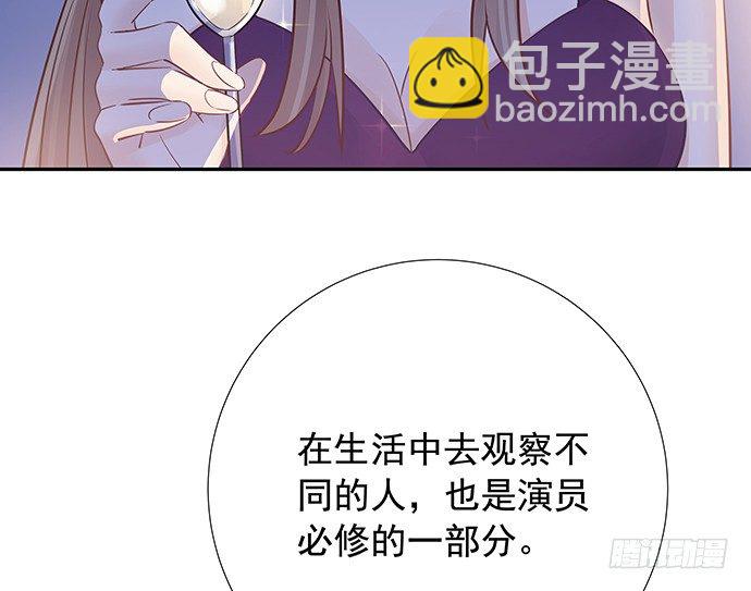 106.豁然开朗39