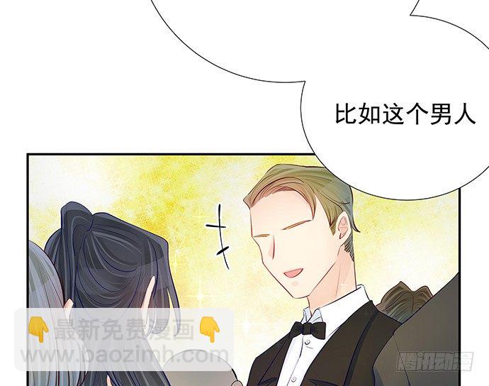 106.豁然开朗40
