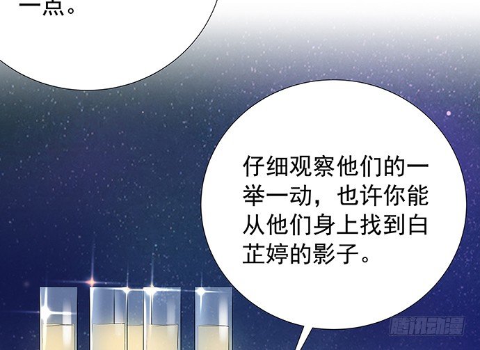106.豁然开朗53