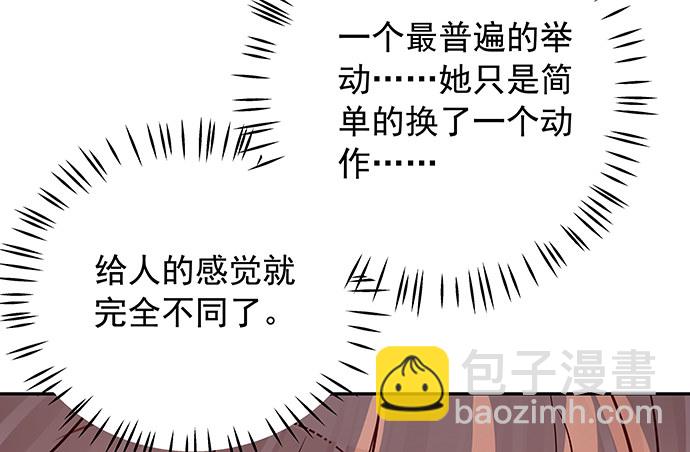 106.豁然开朗64