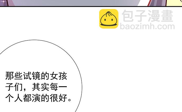 106.豁然开朗66