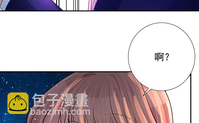106.豁然开朗69