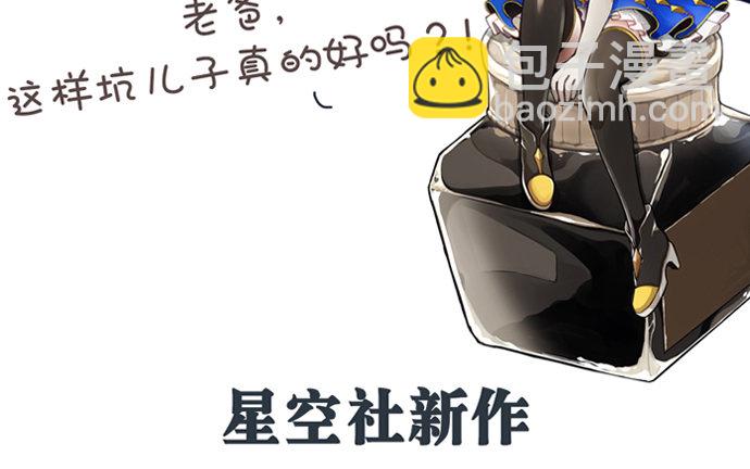 106.豁然开朗7