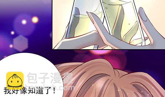 106.豁然开朗78